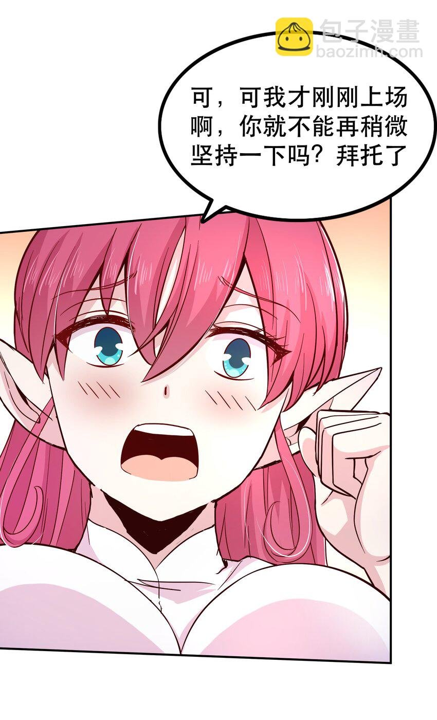 018 满足了吗？