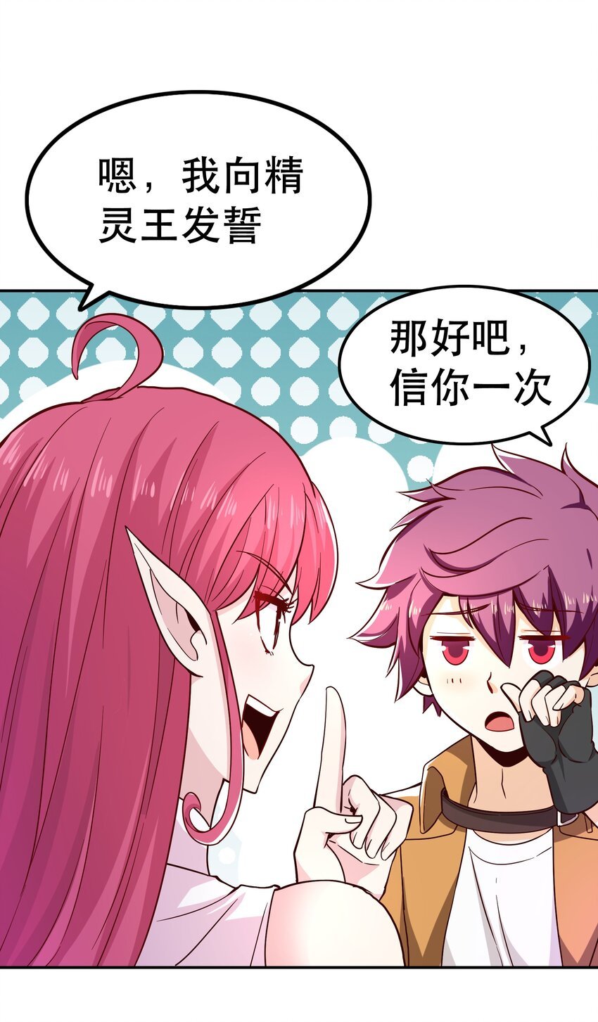 018 满足了吗？