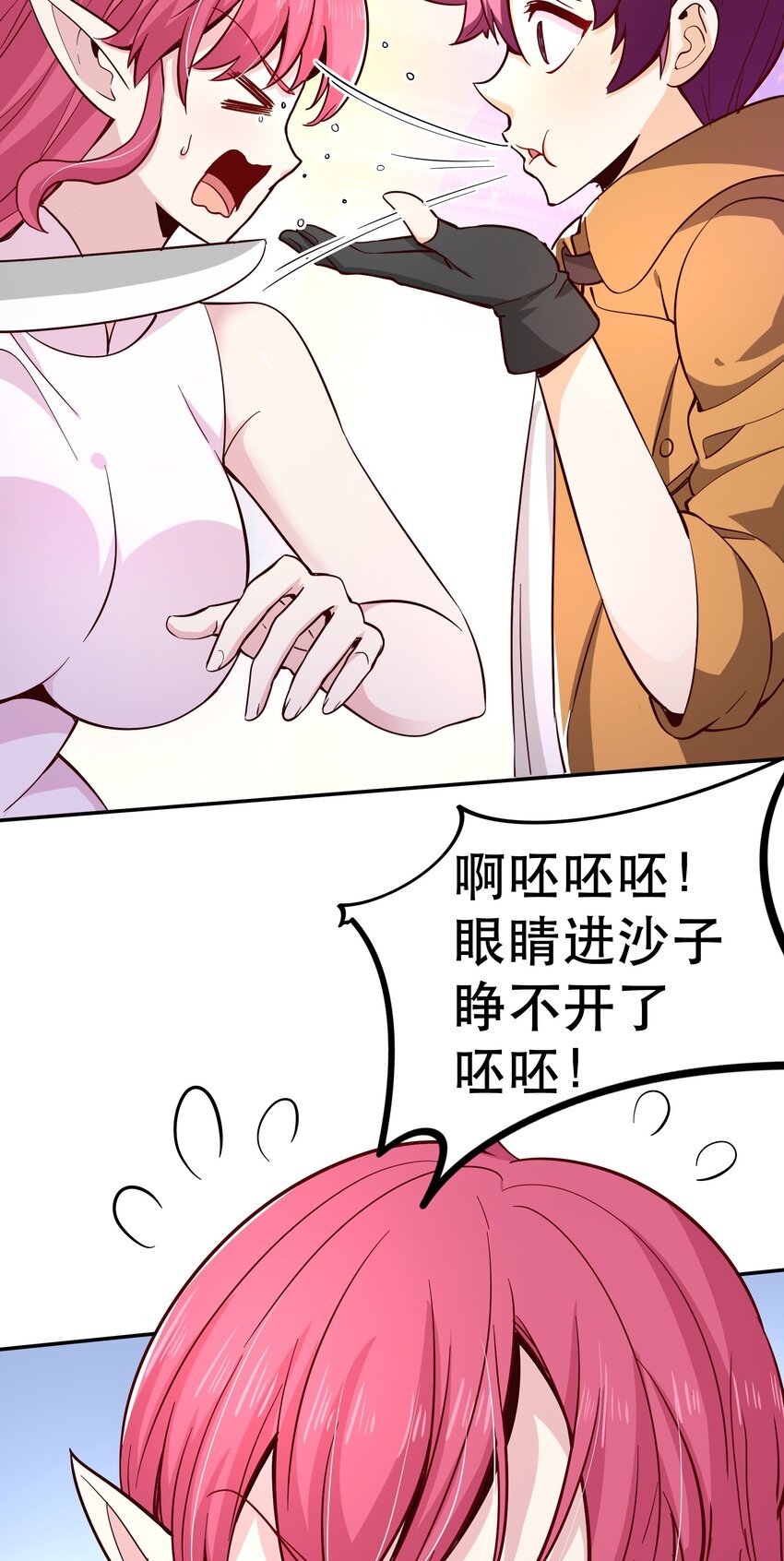 018 满足了吗？