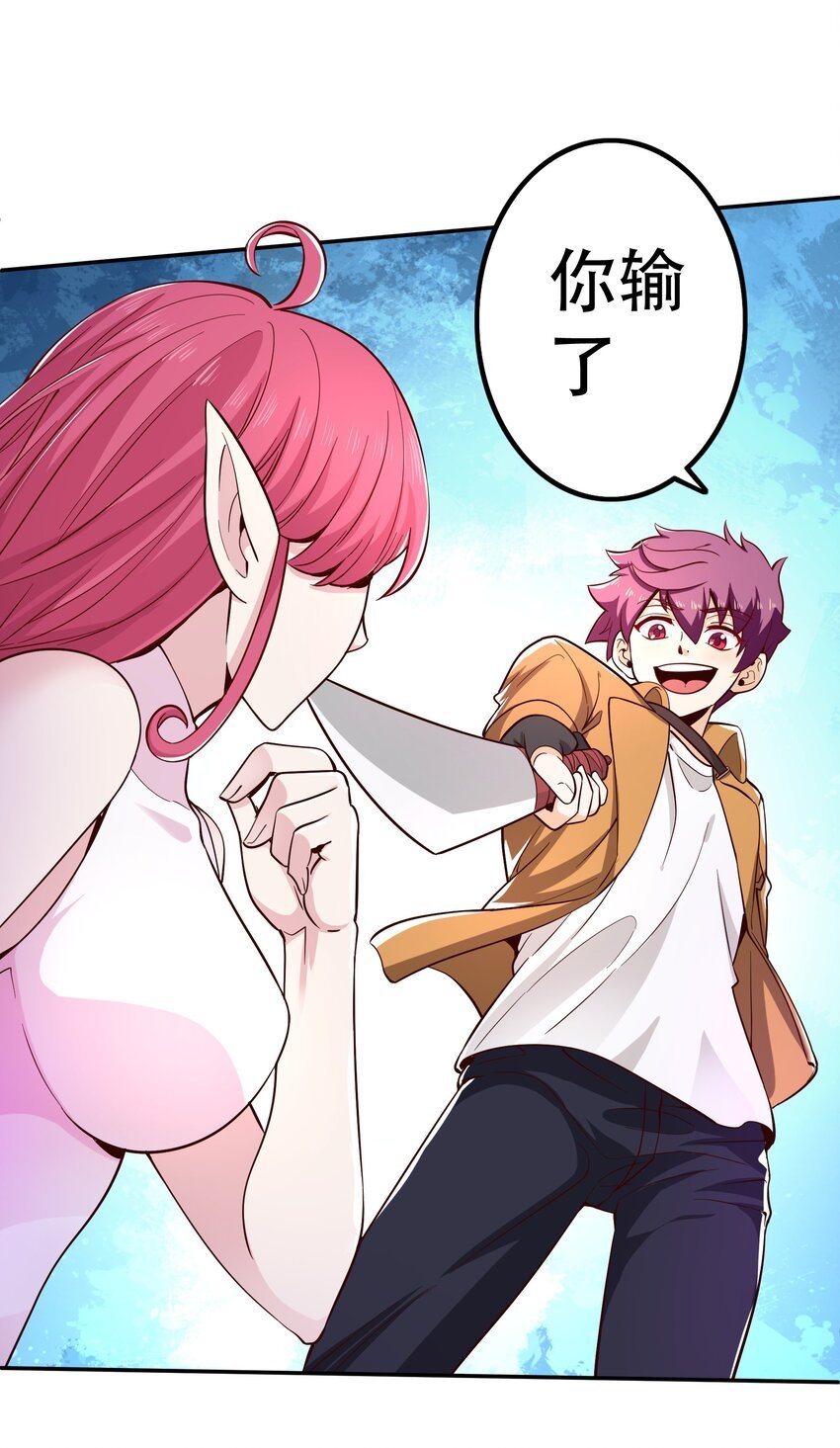 018 满足了吗？