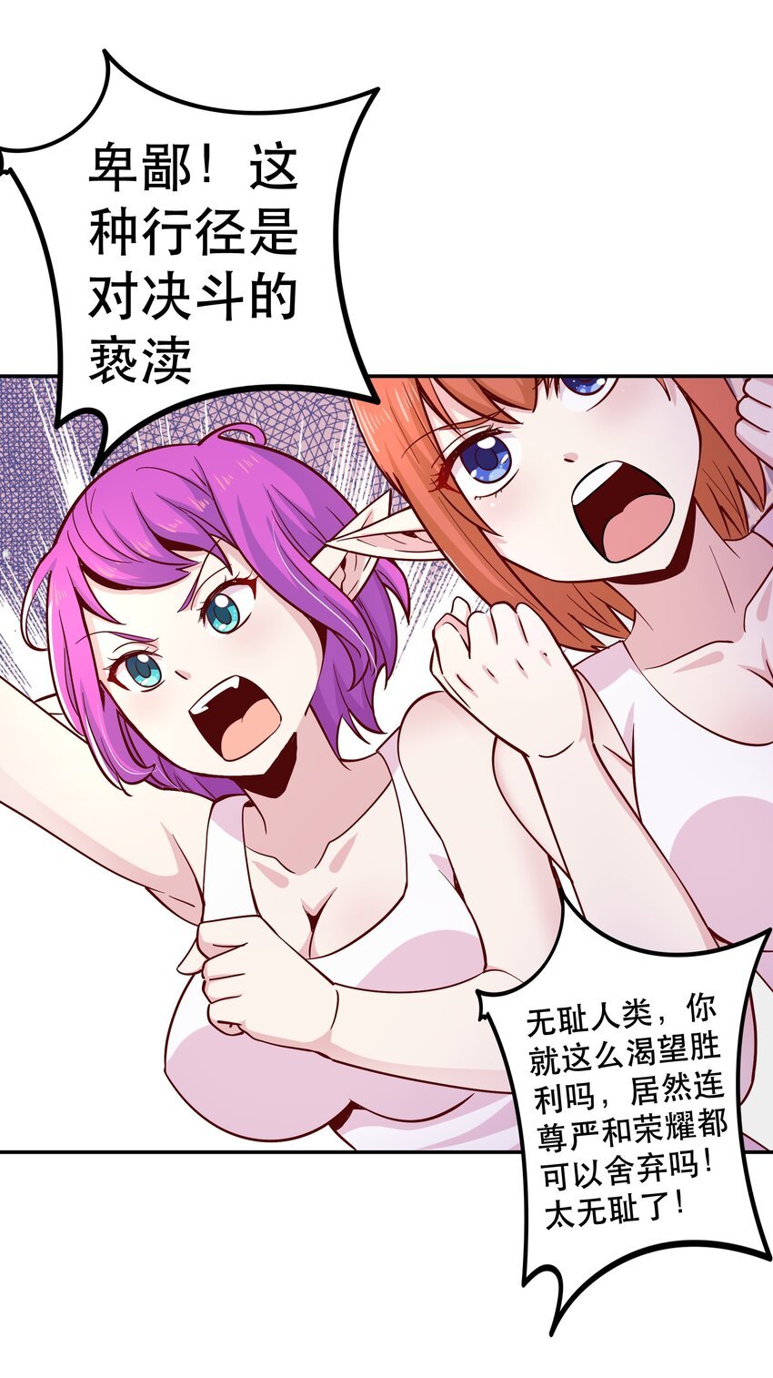 018 满足了吗？