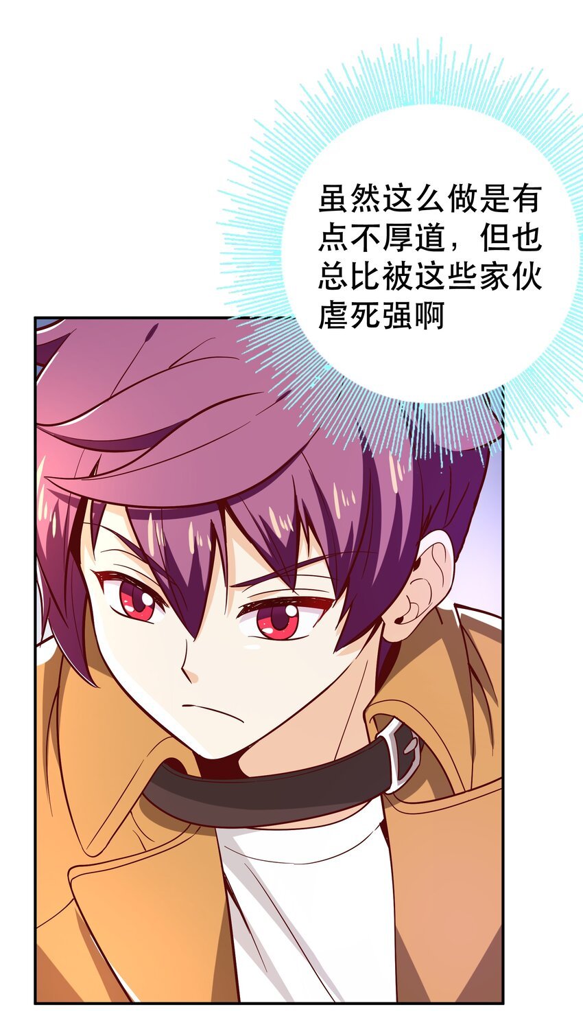 018 满足了吗？