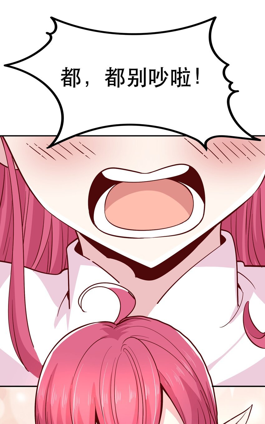 018 满足了吗？