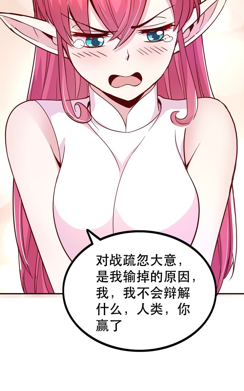 018 满足了吗？