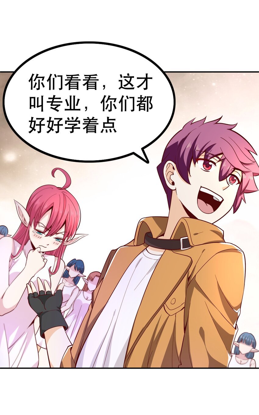 018 满足了吗？