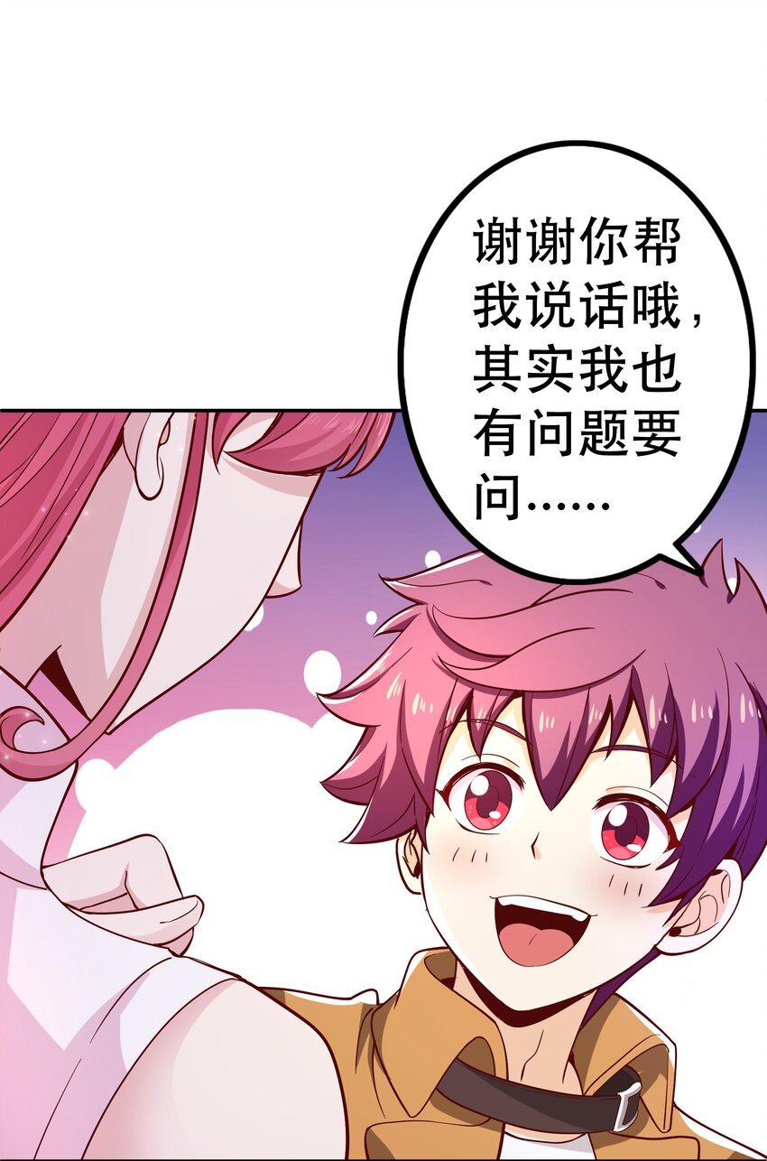 018 满足了吗？