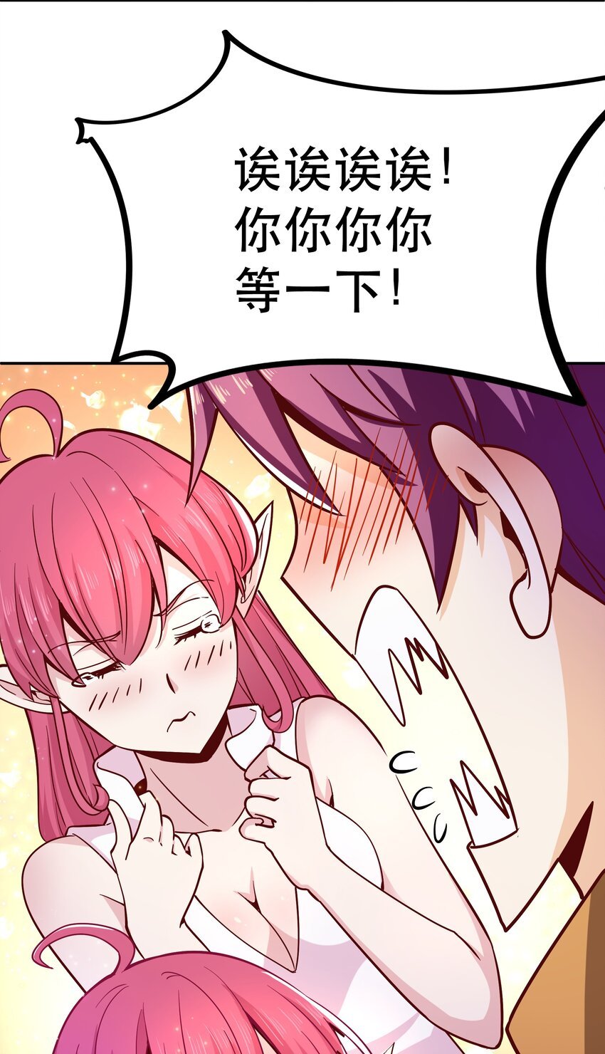 018 满足了吗？