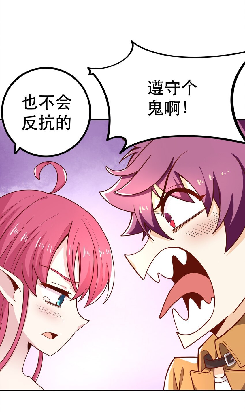 018 满足了吗？