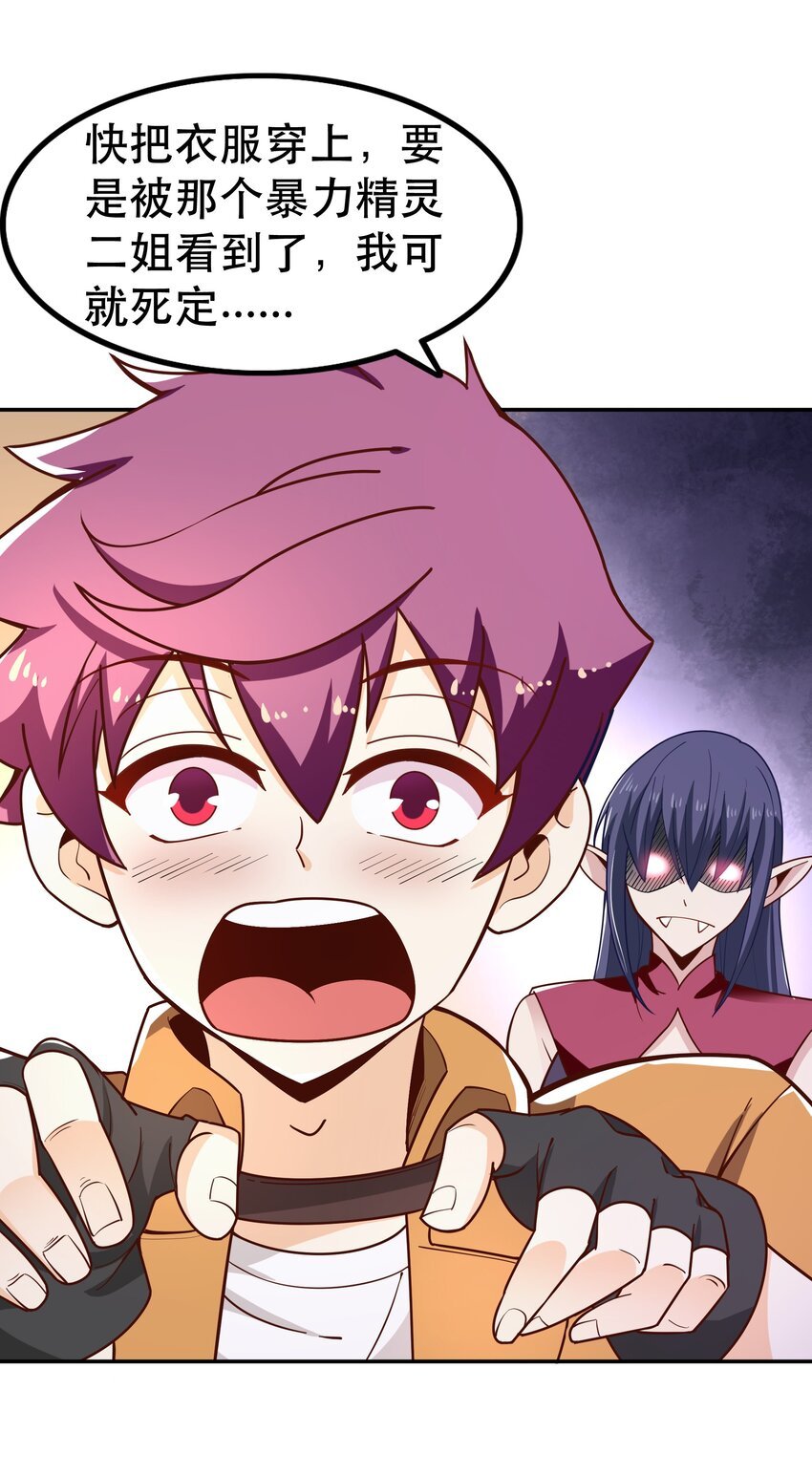018 满足了吗？