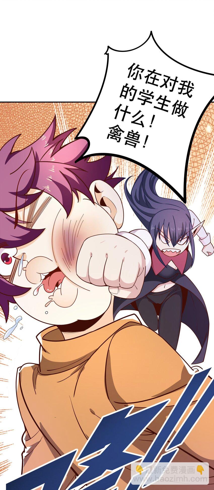 018 满足了吗？