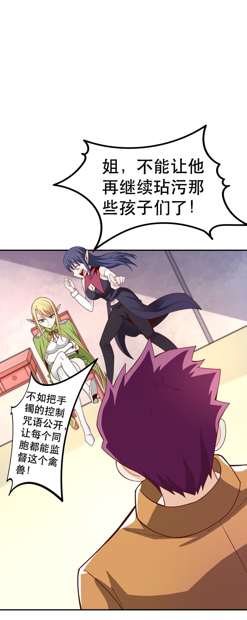 018 满足了吗？