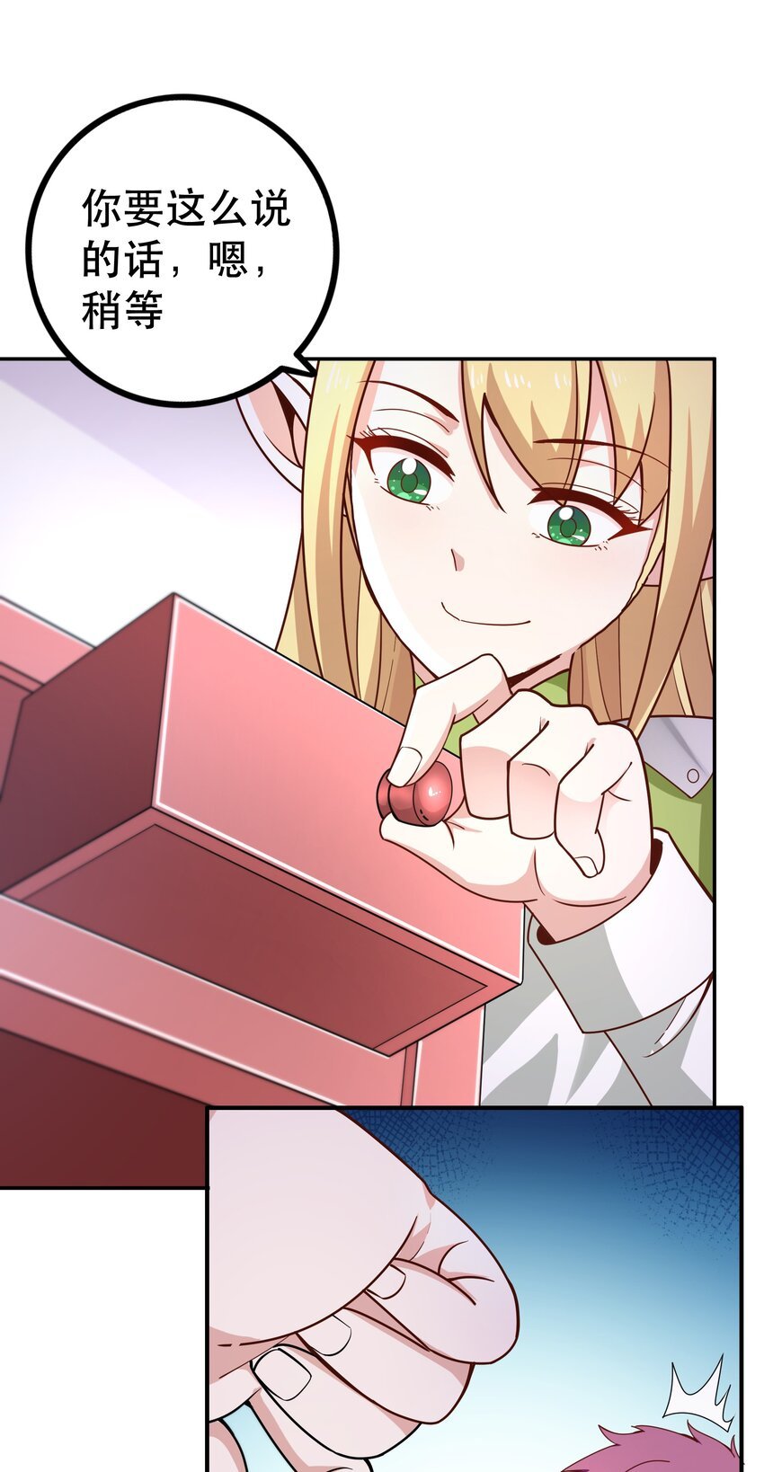 018 满足了吗？