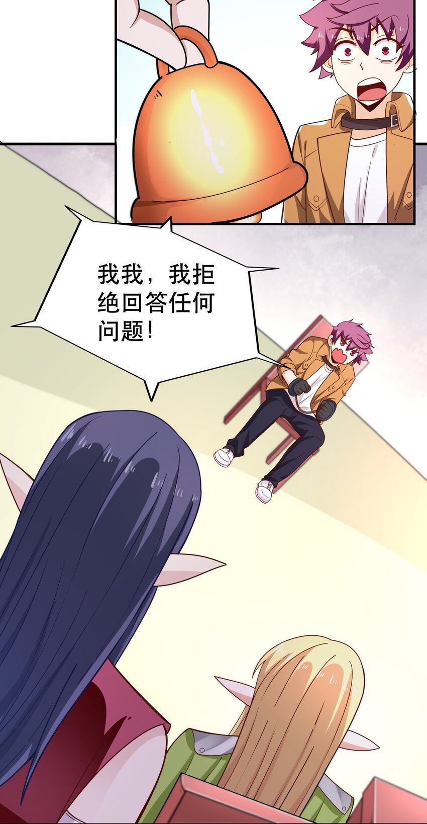 018 满足了吗？