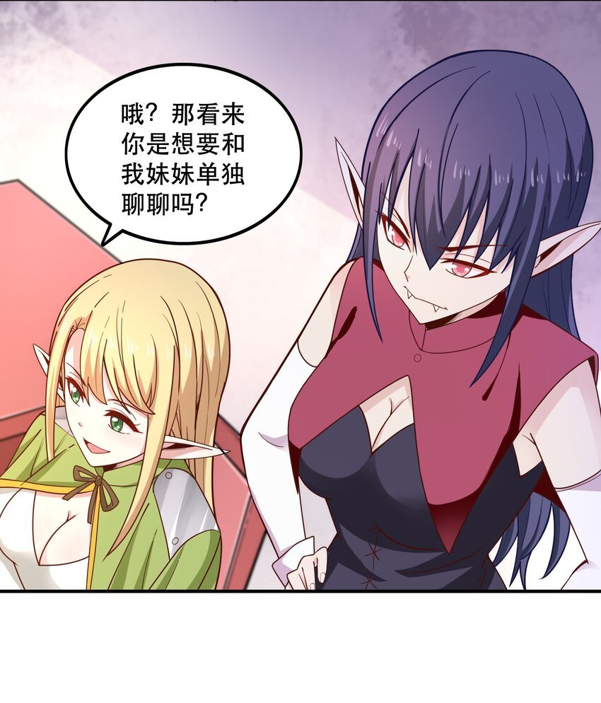 018 满足了吗？
