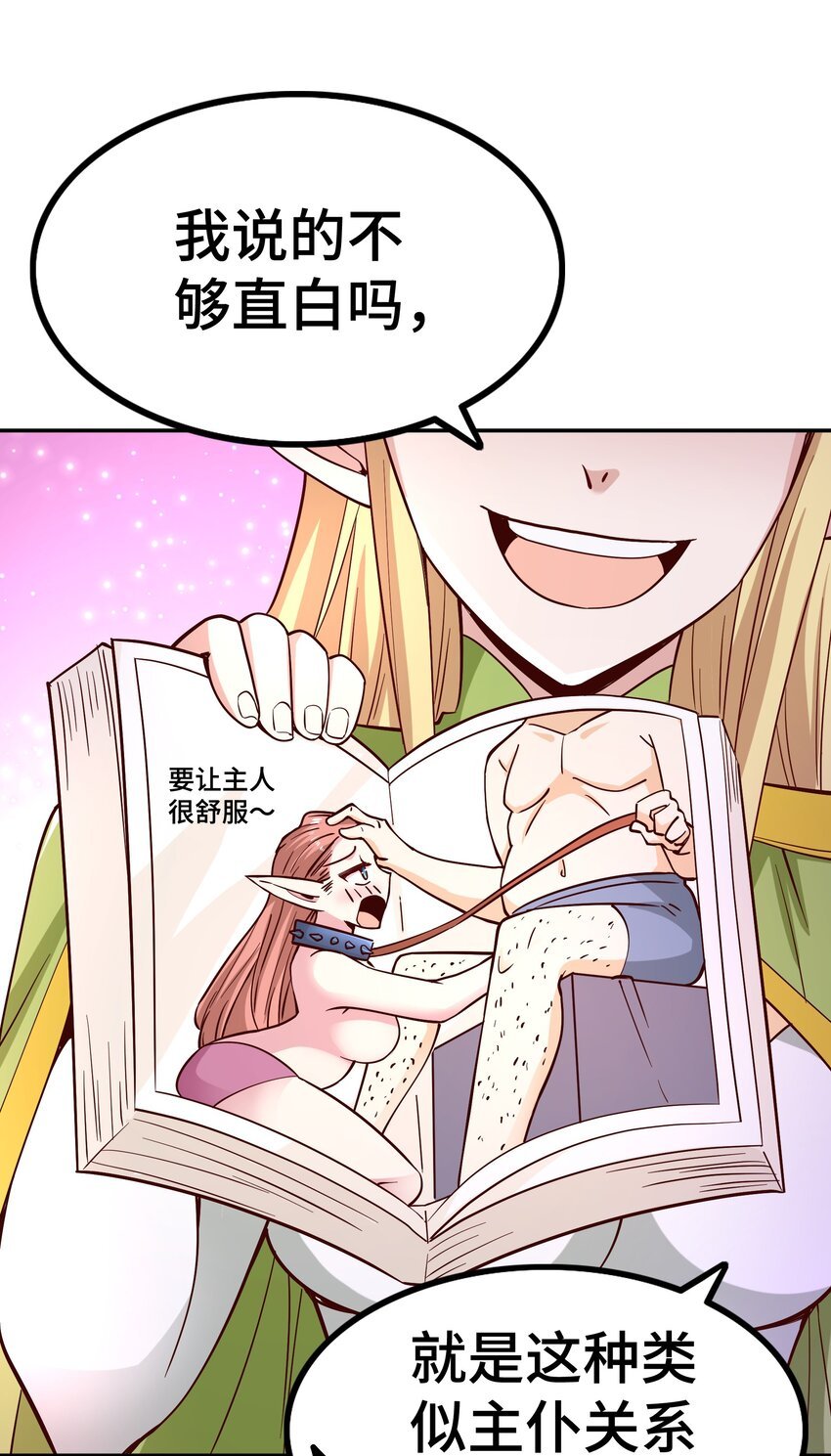 018 满足了吗？