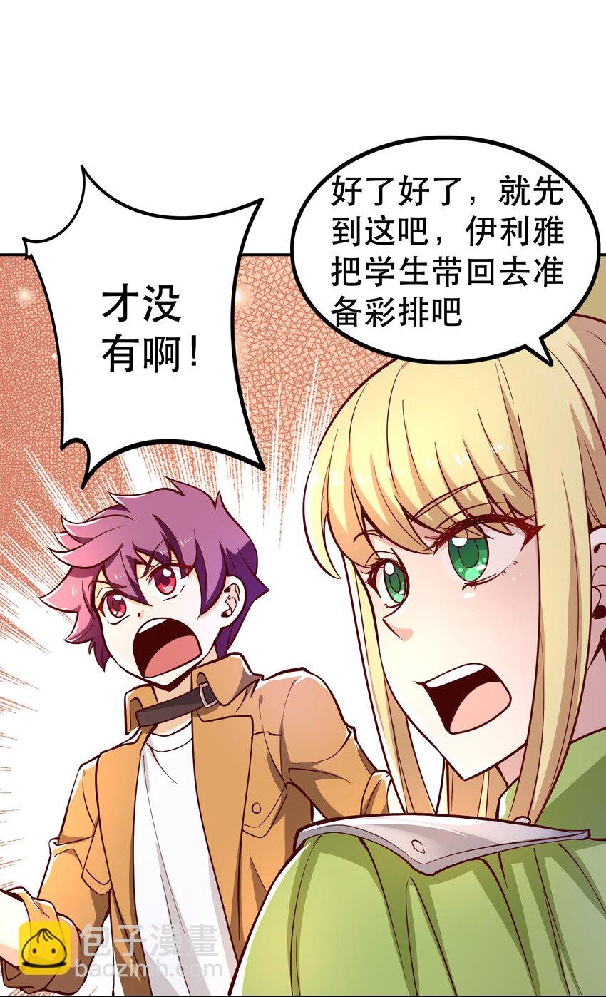 019 谁才是国王？