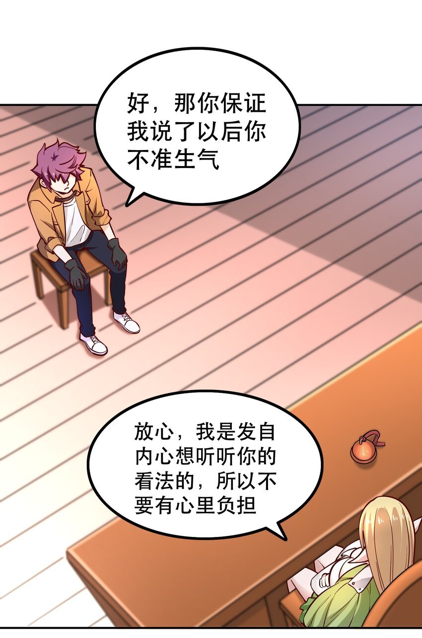 019 谁才是国王？