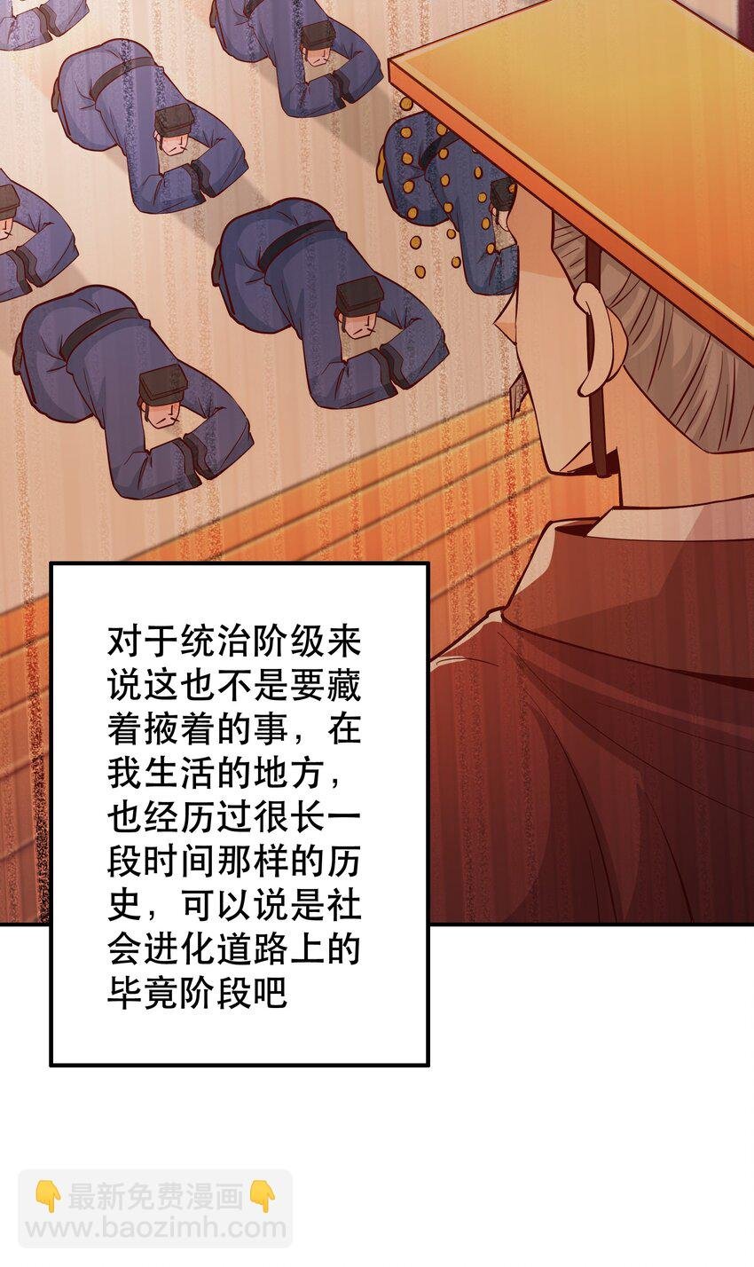 019 谁才是国王？