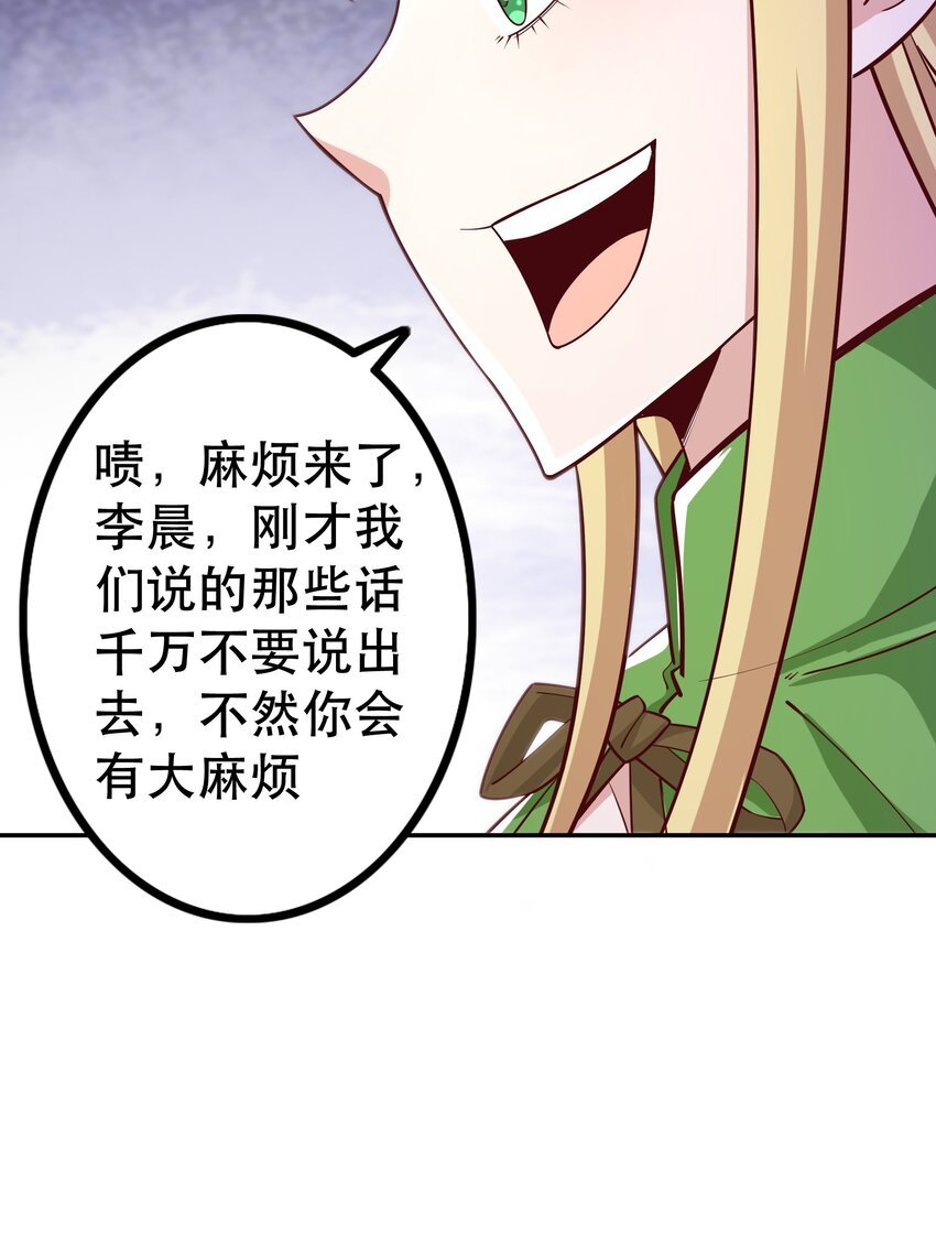 019 谁才是国王？