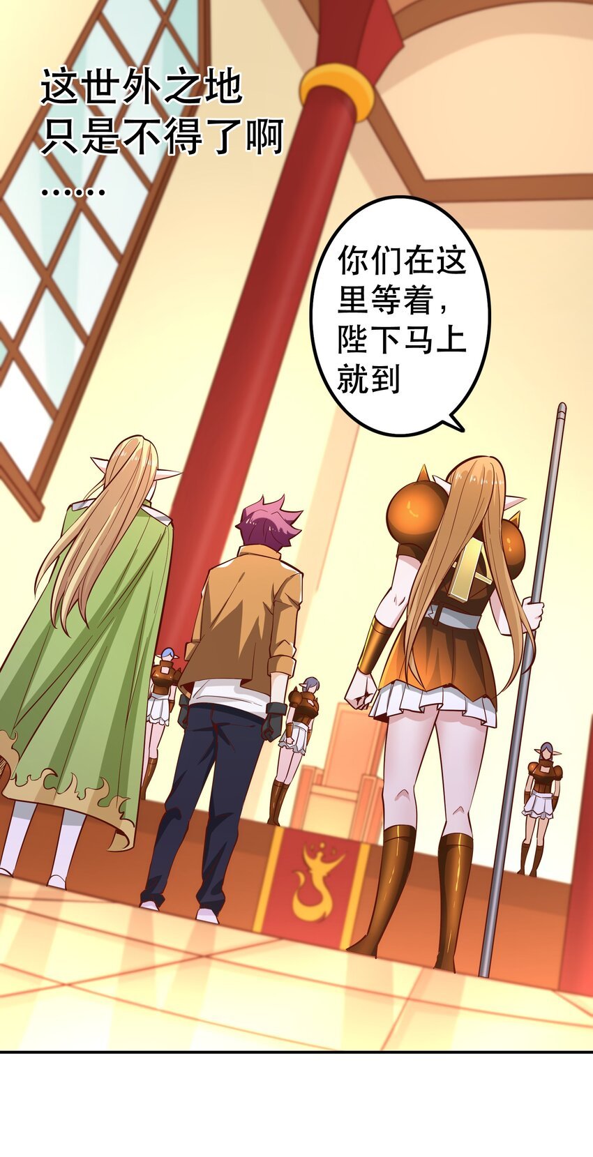 019 谁才是国王？