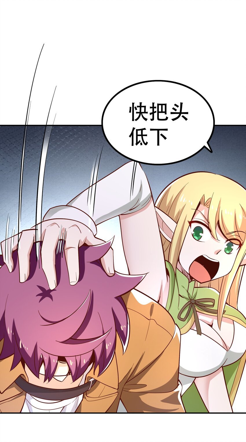 019 谁才是国王？