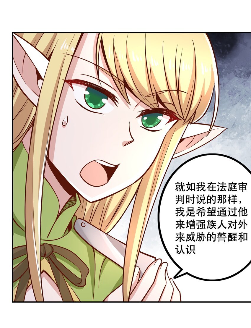 019 谁才是国王？