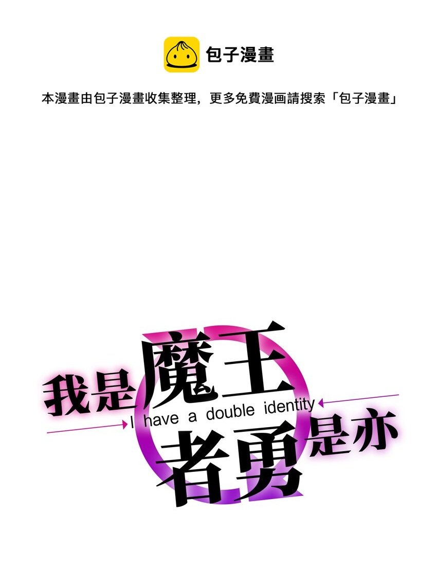 002 开始了，正确的异世界重生