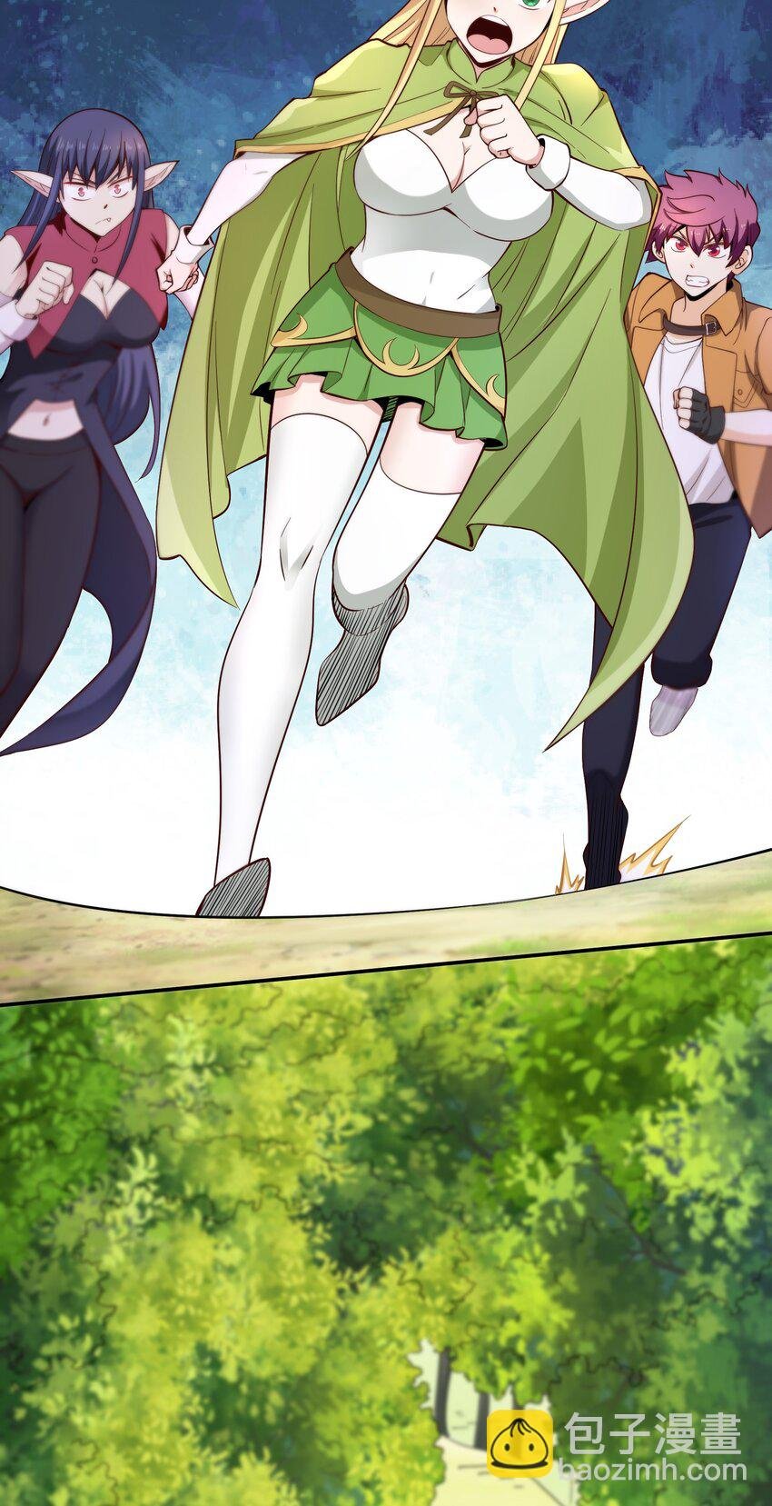 020 大事件？