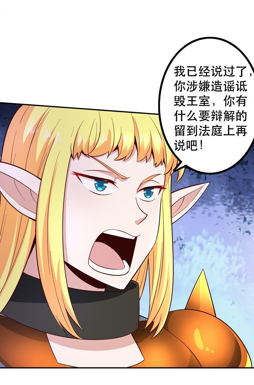 020 大事件？