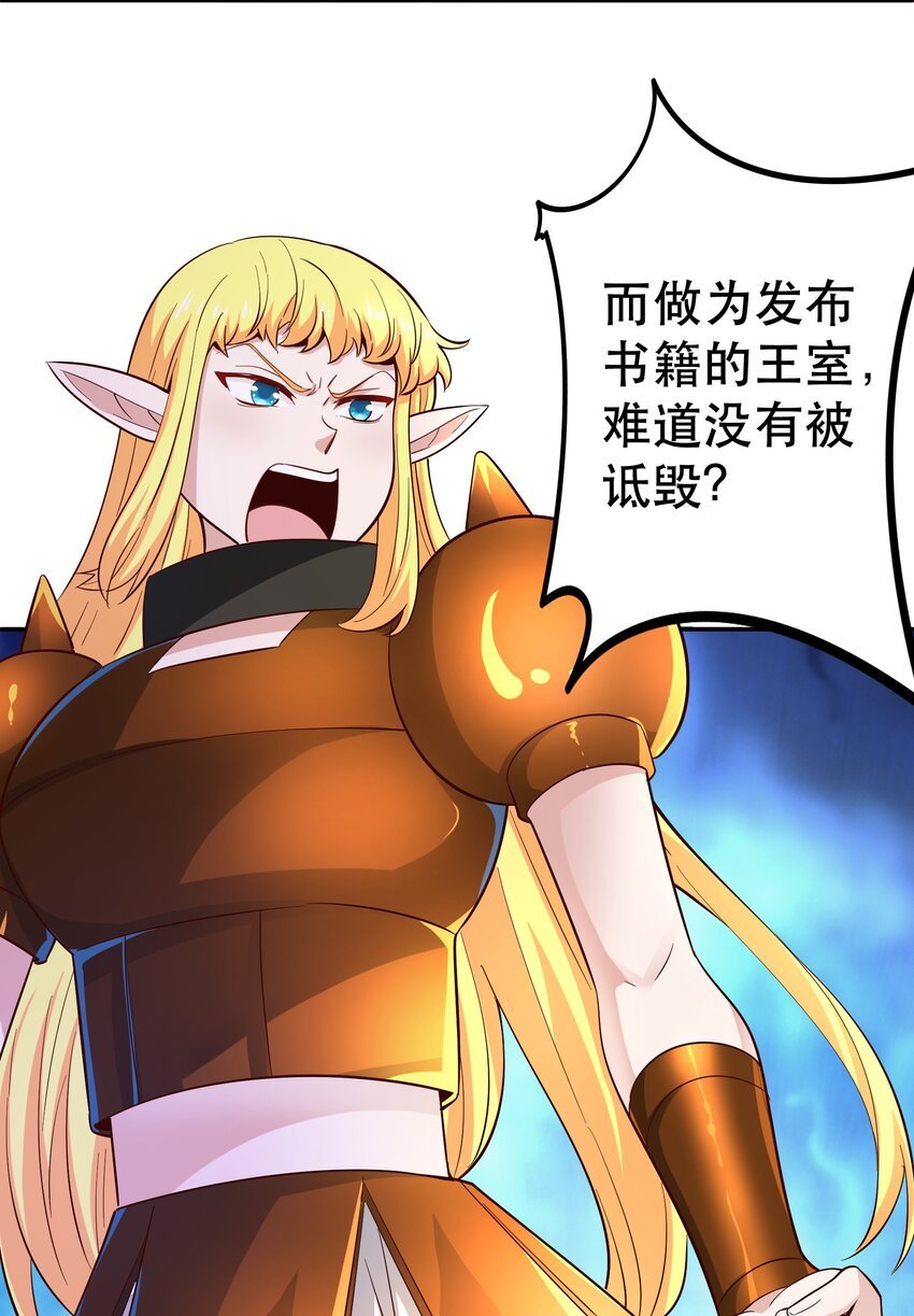 020 大事件？