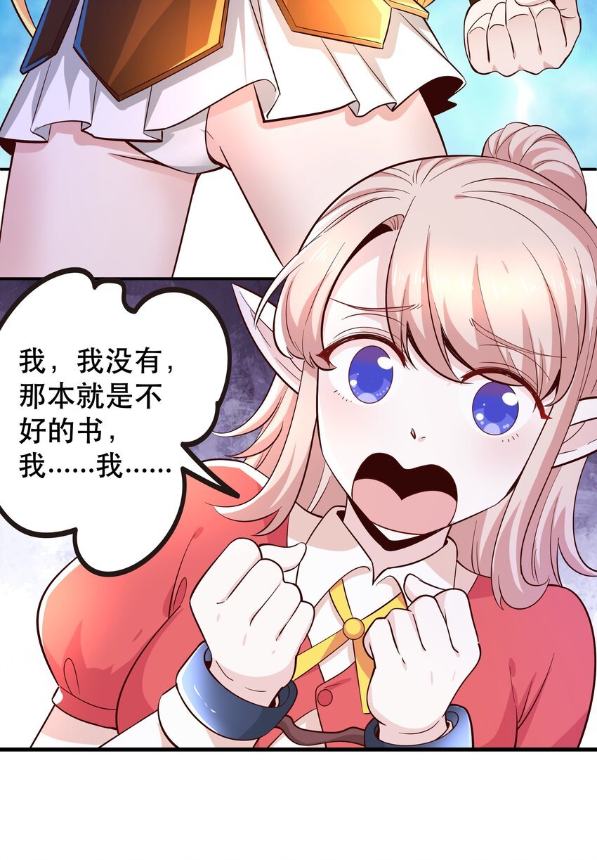 020 大事件？