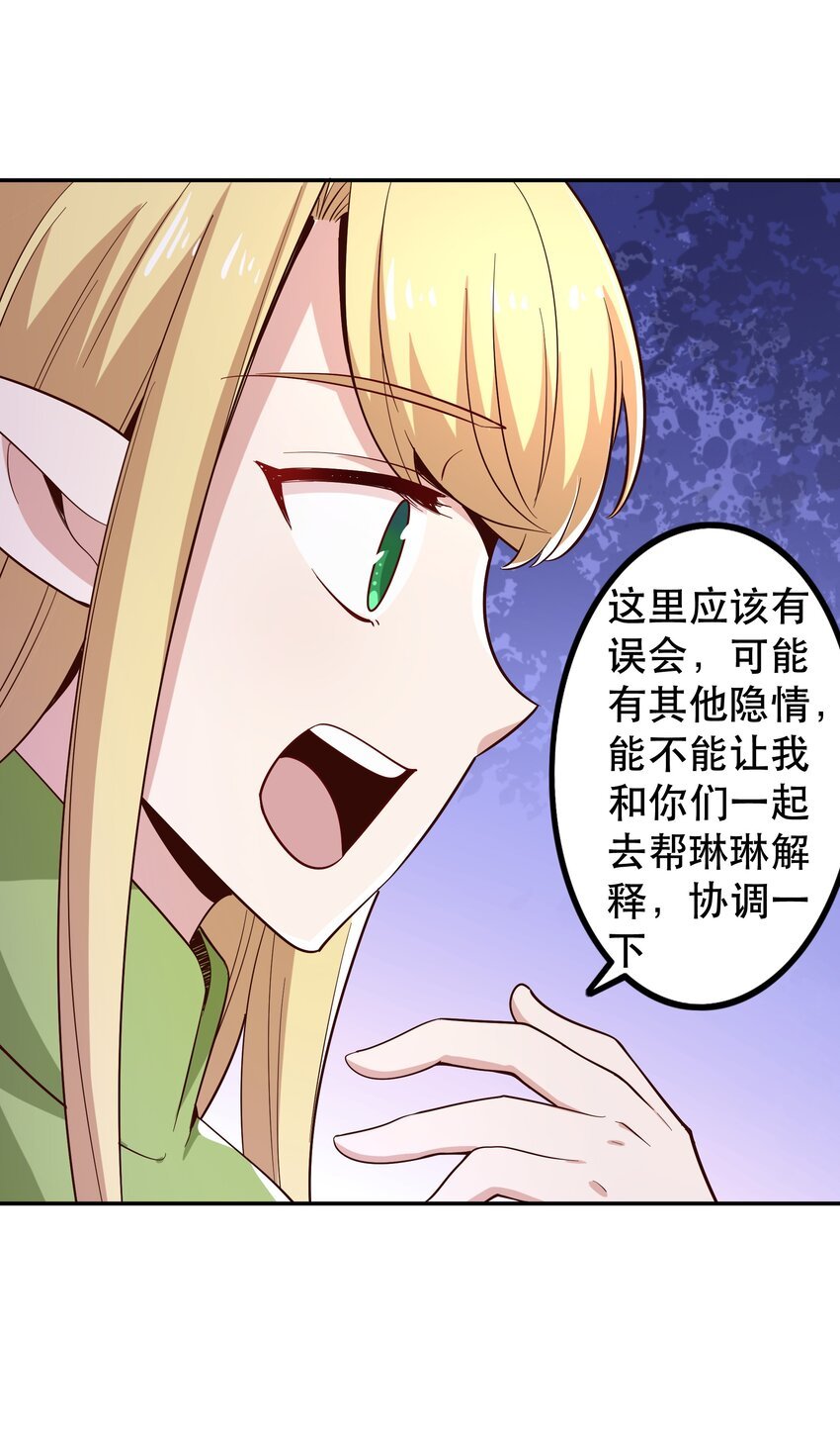 020 大事件？