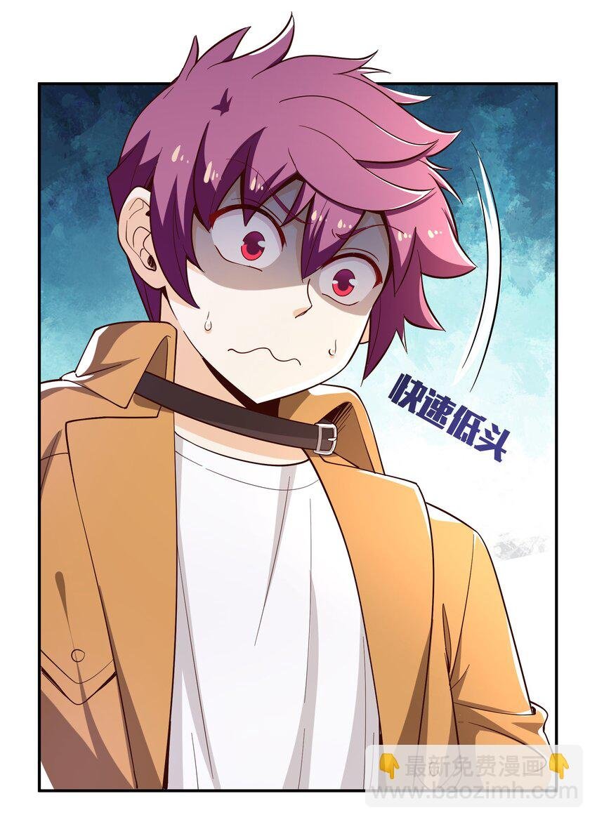 020 大事件？