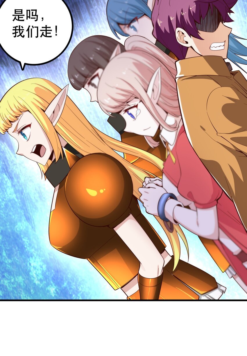 020 大事件？