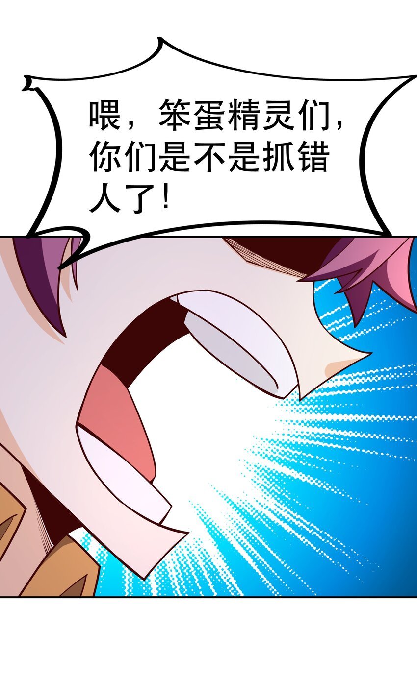 020 大事件？