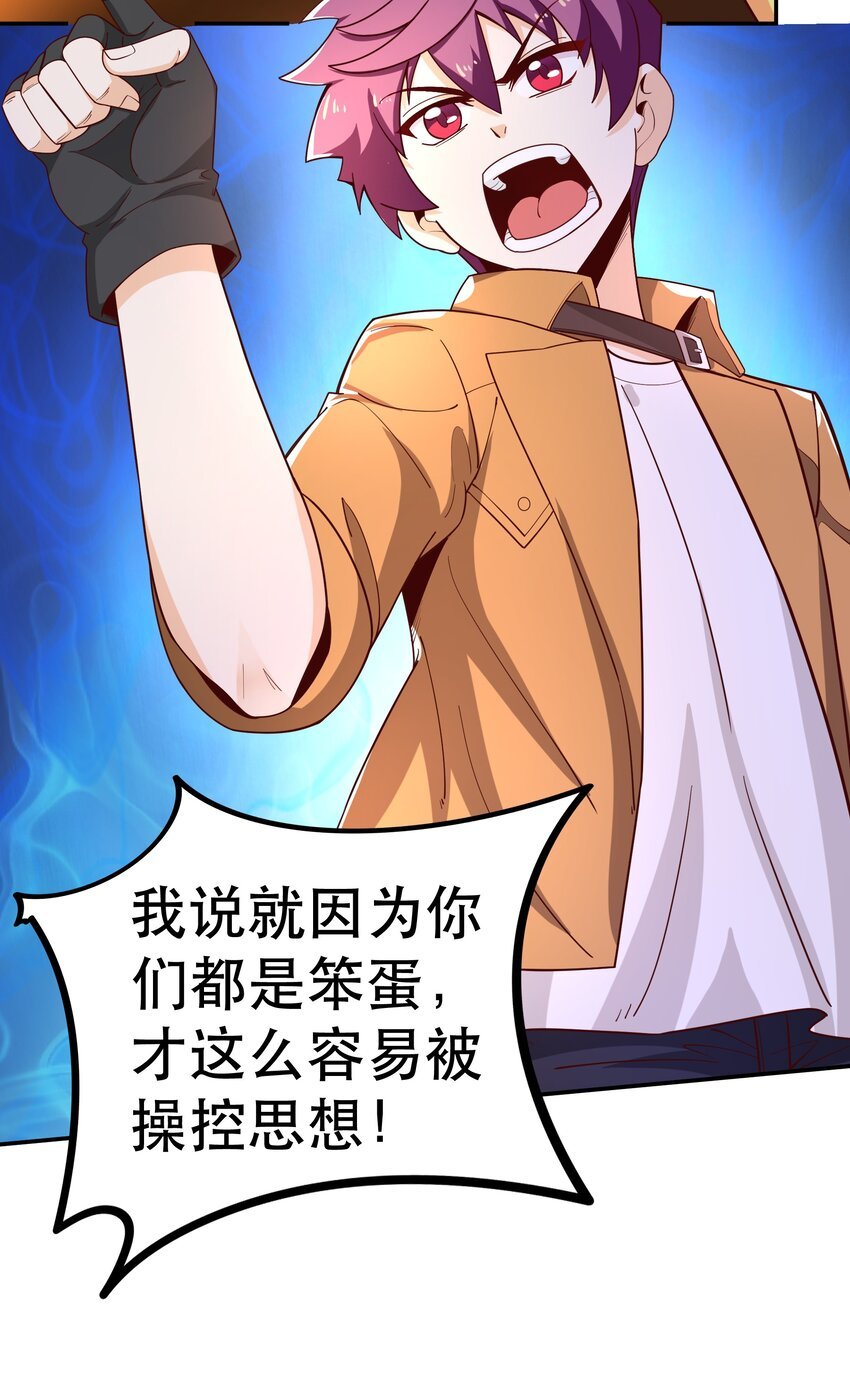 020 大事件？