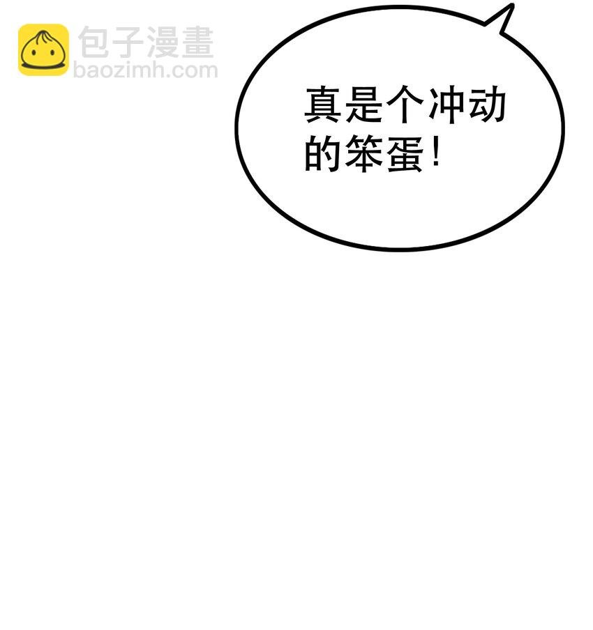 020 大事件？