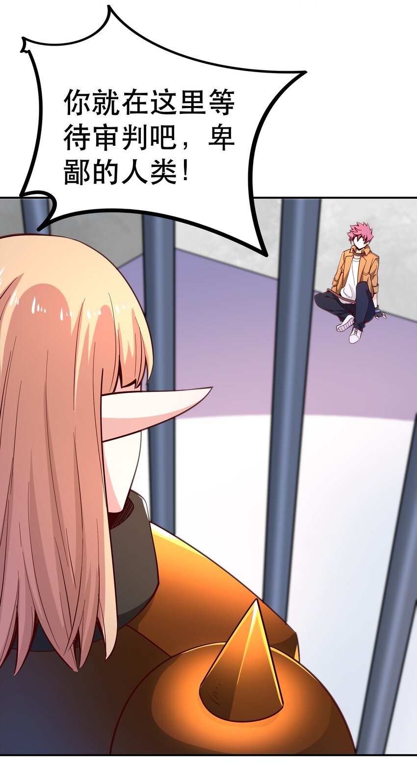 020 大事件？