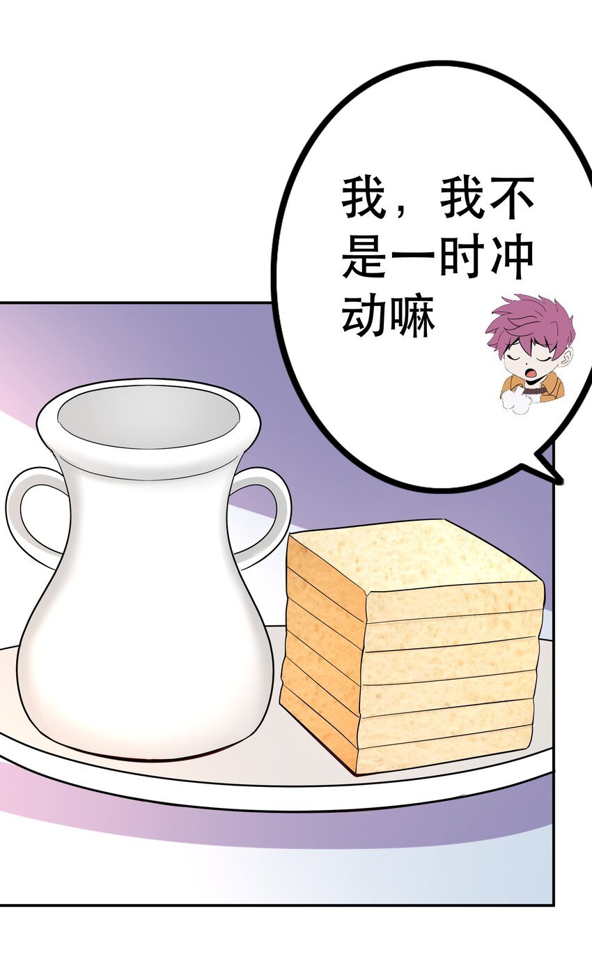 020 大事件？