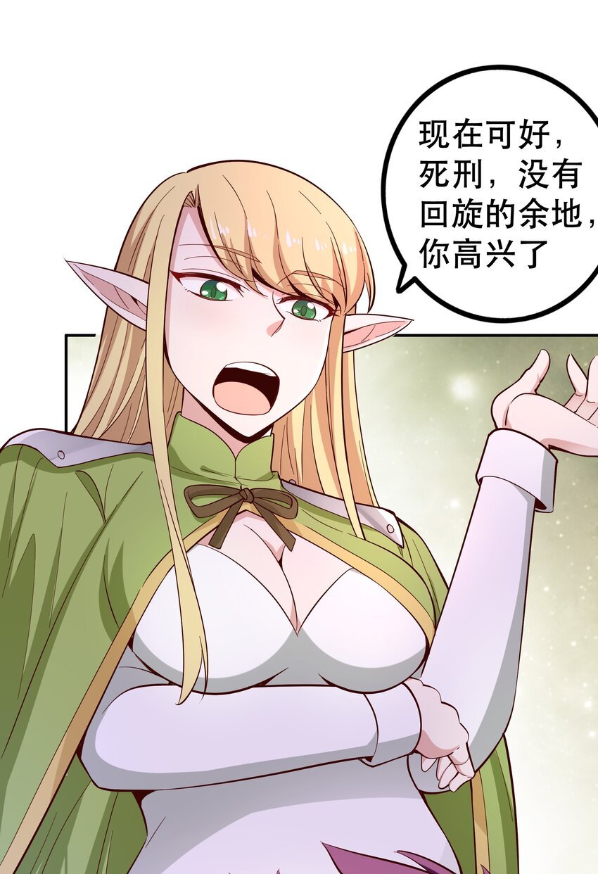 020 大事件？