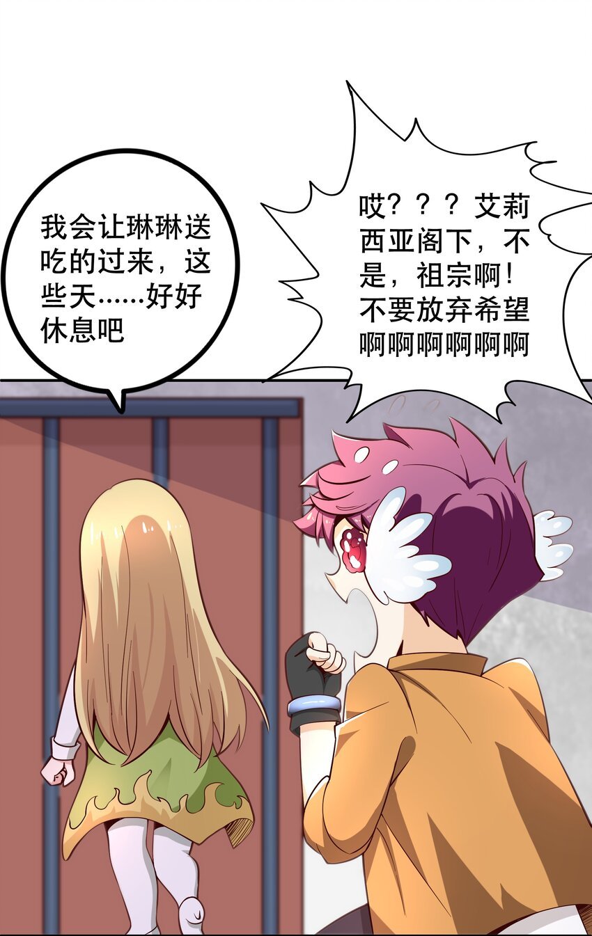 020 大事件？