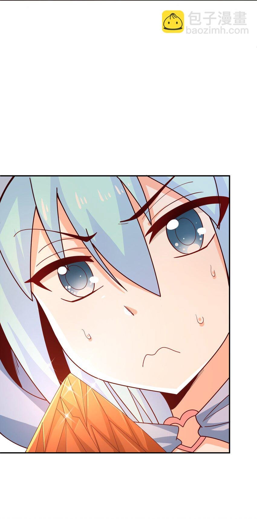 021 破魔箭
