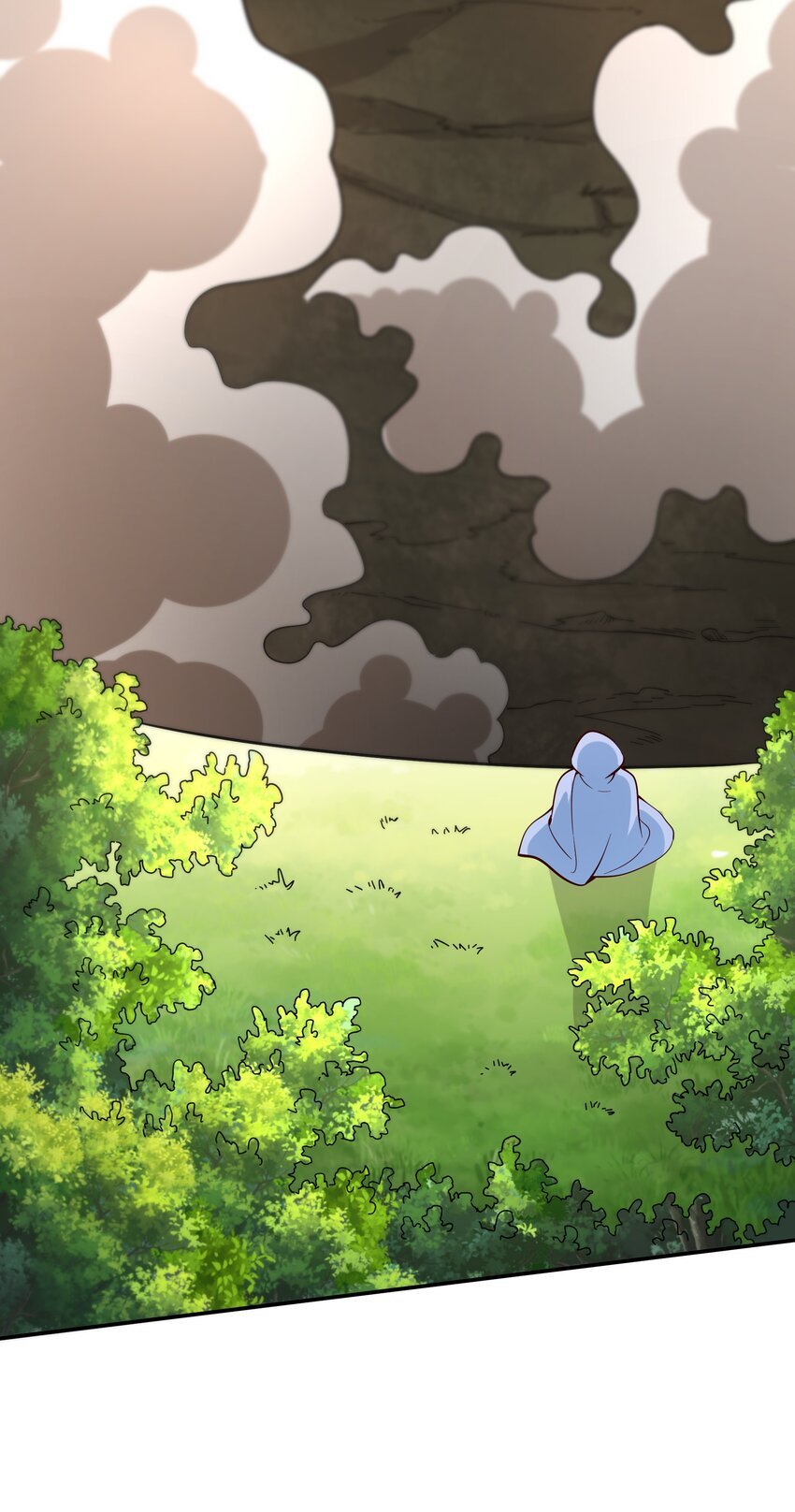 021 破魔箭