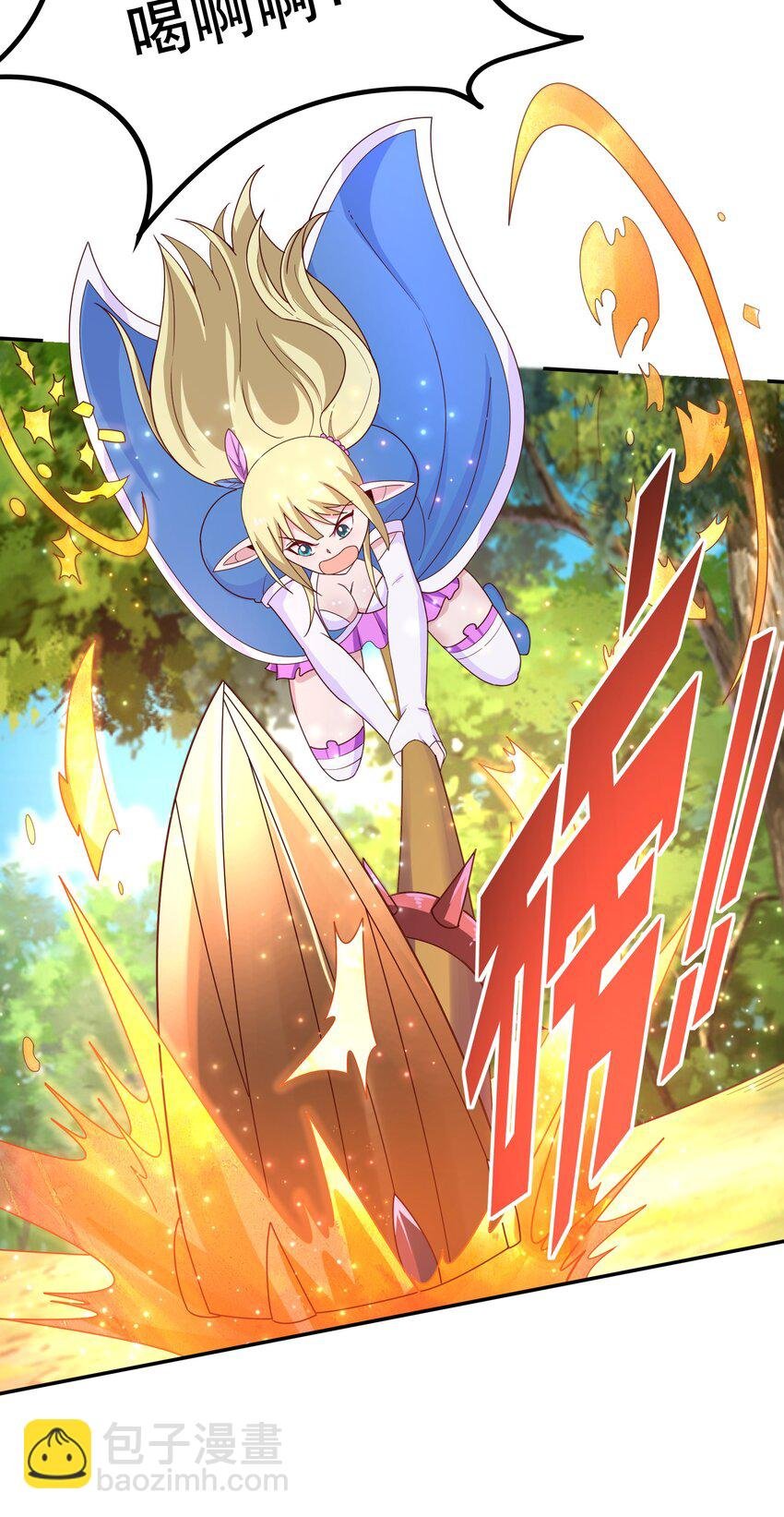 022 动乱