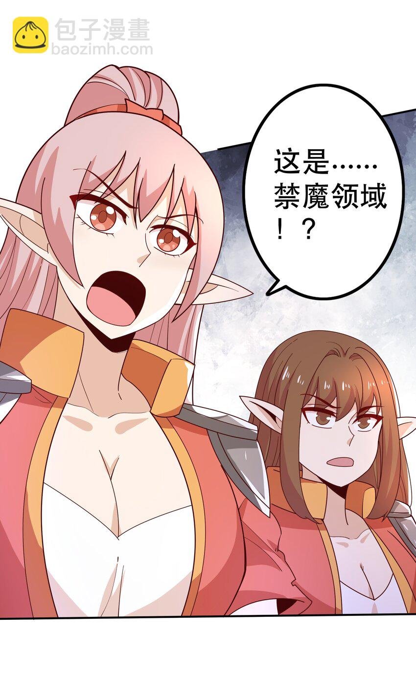 022 动乱