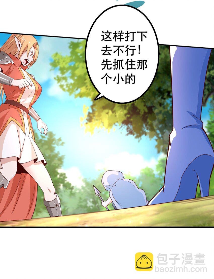 022 动乱