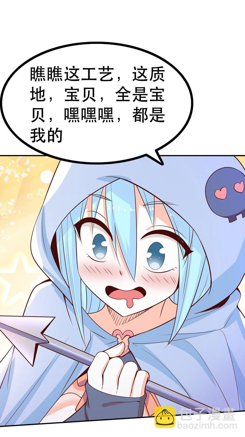 022 动乱