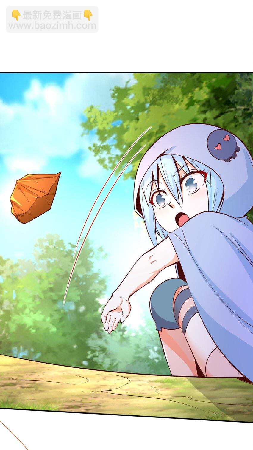 022 动乱