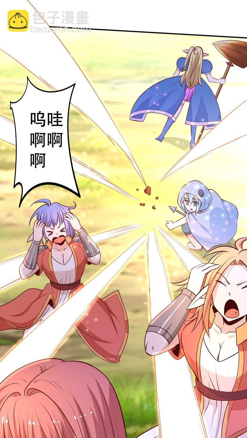 022 动乱