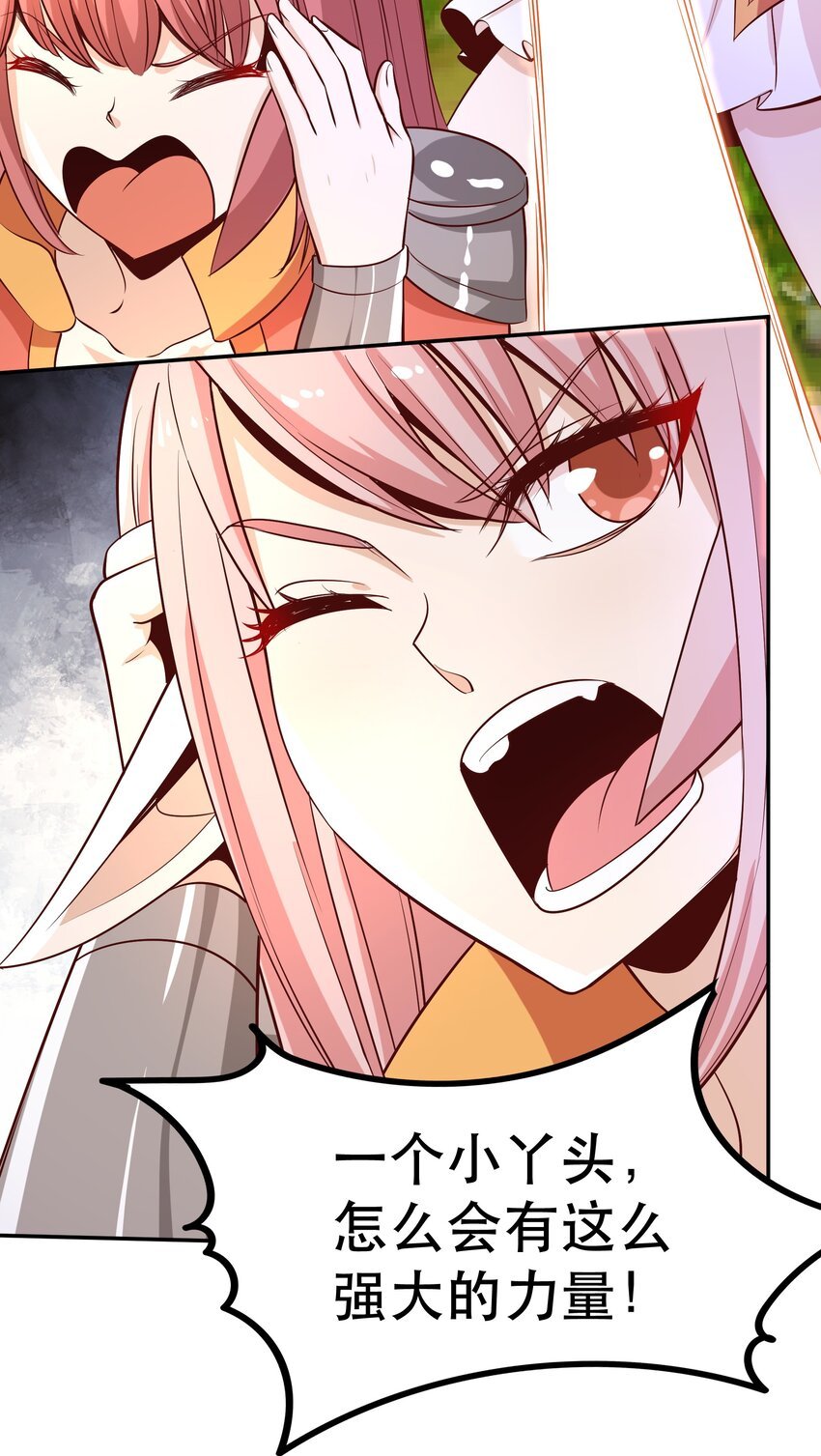 022 动乱